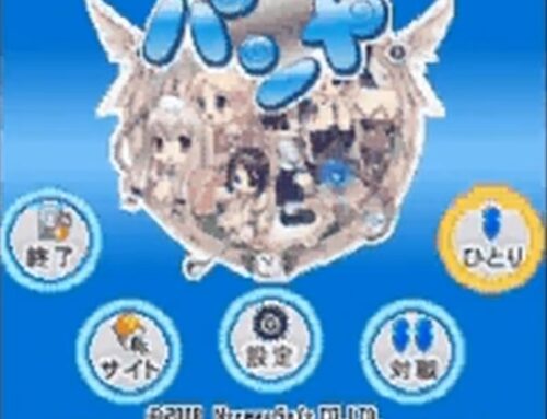 Design Basics: Always carry a notebook